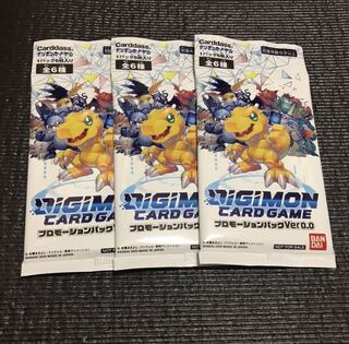 バトスピ,デジモン　プロモーションパック 3パック 1枚