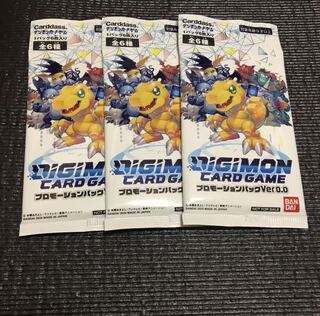 バトスピ,デジモン　プロモーションパック 3パック 1枚