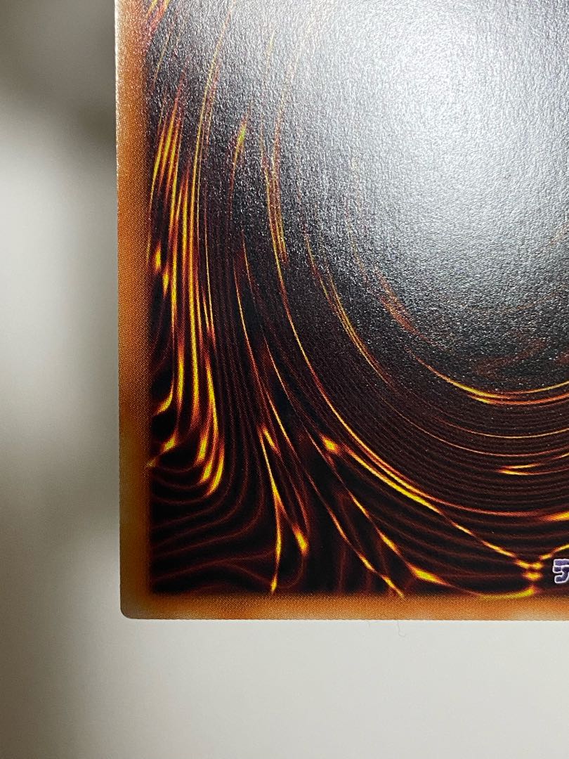 Tri-Brigade Shuraig the Ominous Omen Prismatic Secret Rare JP048