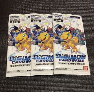 バトスピ,デジモン　プロモーションパック 3パック 1枚