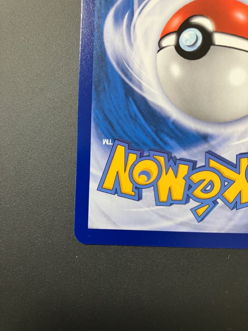 リーリエ 莉莉艾 プロモ エクストラバトルの日 SR アジア 中国　エクバ　ポケモンカード　with：D