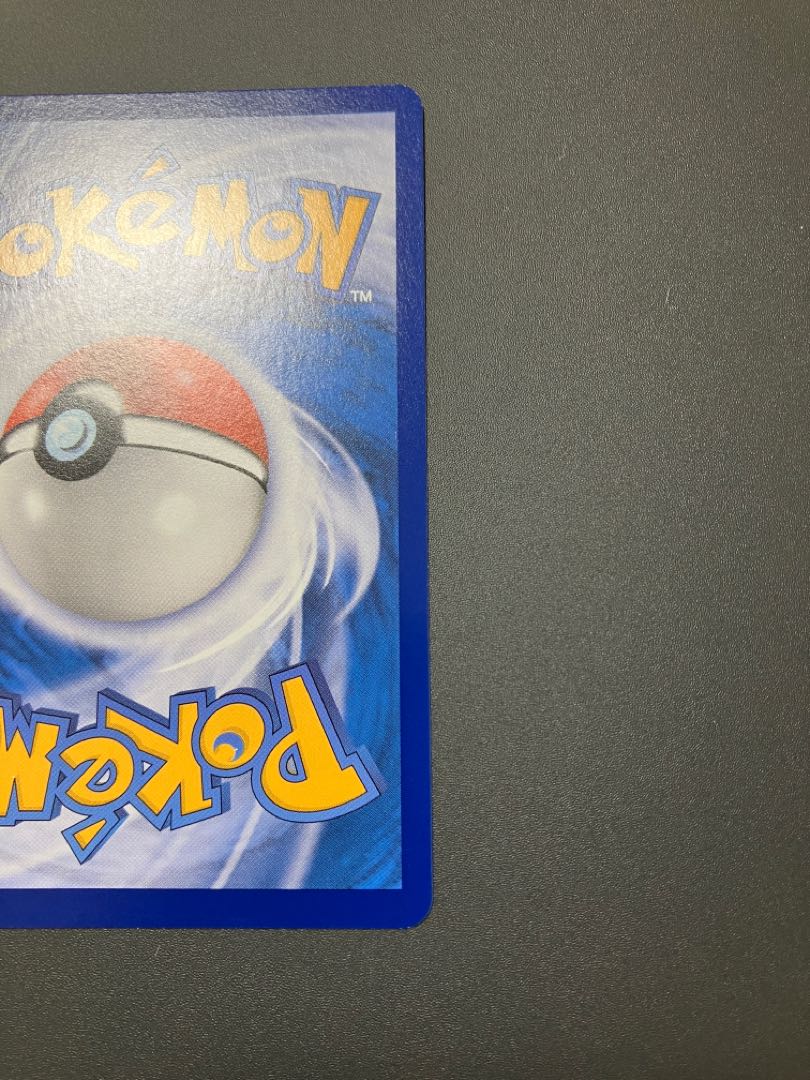 リーリエ 莉莉艾 プロモ エクストラバトルの日 SR アジア 中国　エクバ　ポケモンカード　with：D