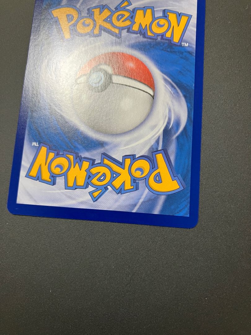 リーリエ 莉莉艾 プロモ エクストラバトルの日 SR アジア 中国　エクバ　ポケモンカード　with：D