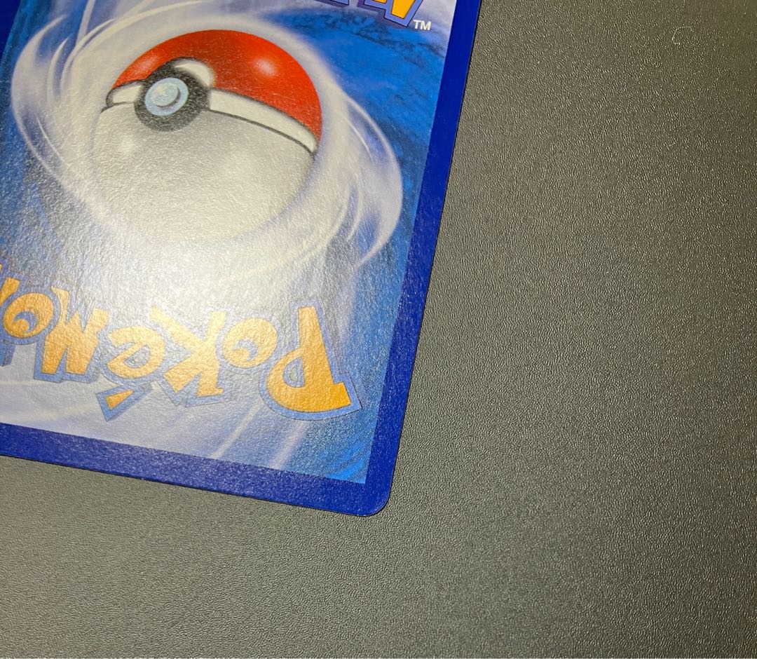 リーリエ 莉莉艾 プロモ エクストラバトルの日 SR アジア 中国　エクバ　ポケモンカード　with：D