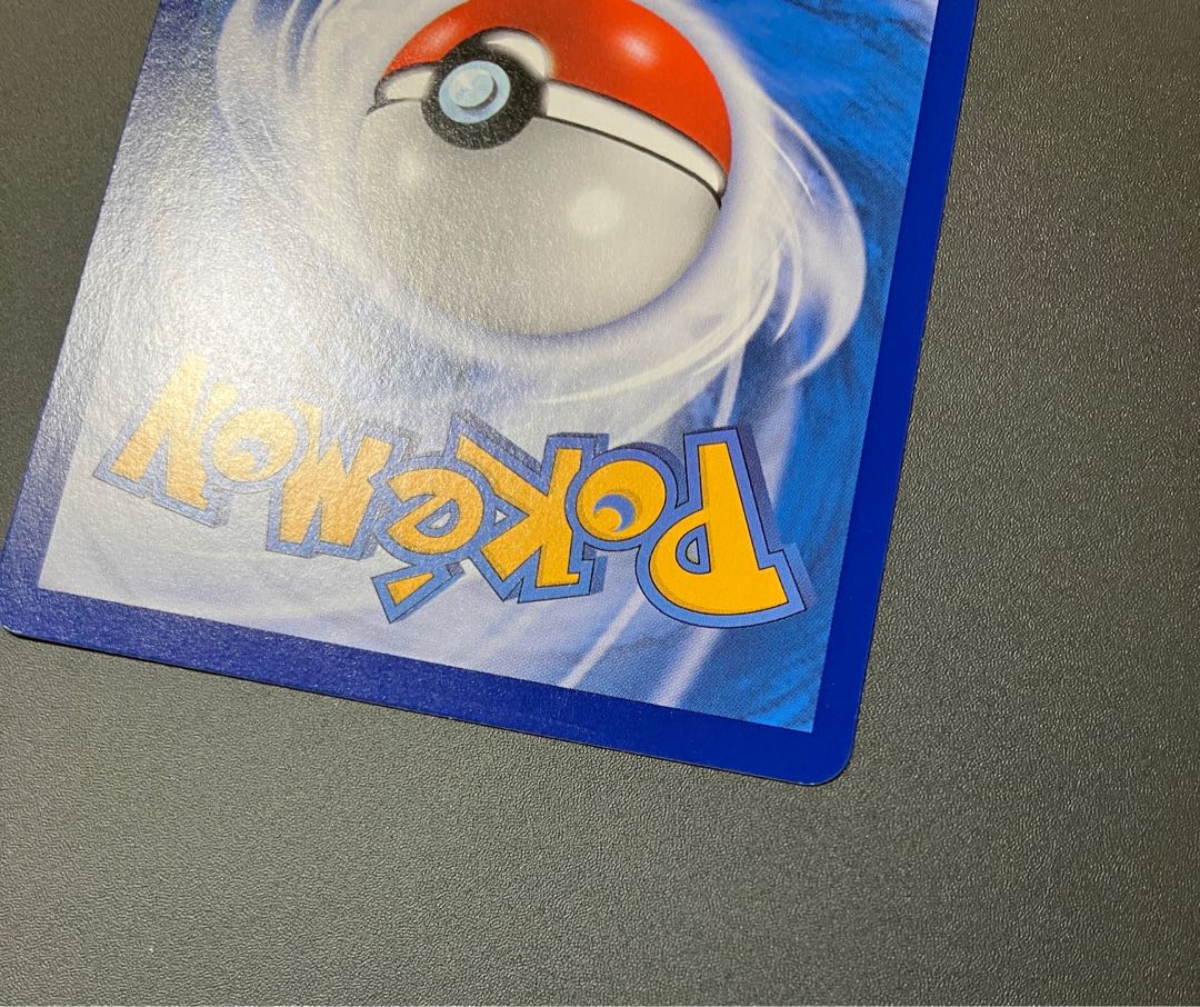 リーリエ 莉莉艾 プロモ エクストラバトルの日 SR アジア 中国　エクバ　ポケモンカード　with：D