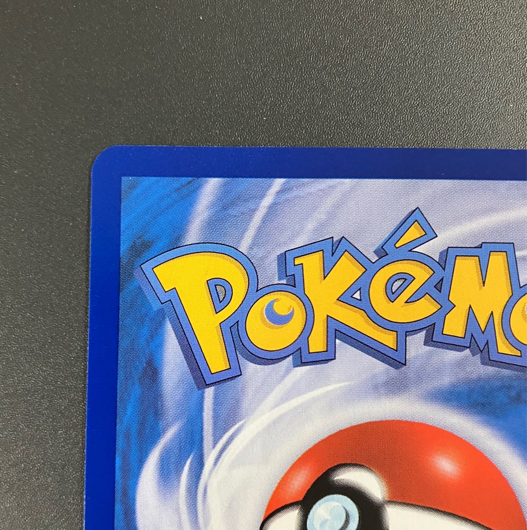 リーリエ 莉莉艾 プロモ エクストラバトルの日 SR アジア 中国　エクバ　ポケモンカード　with：D