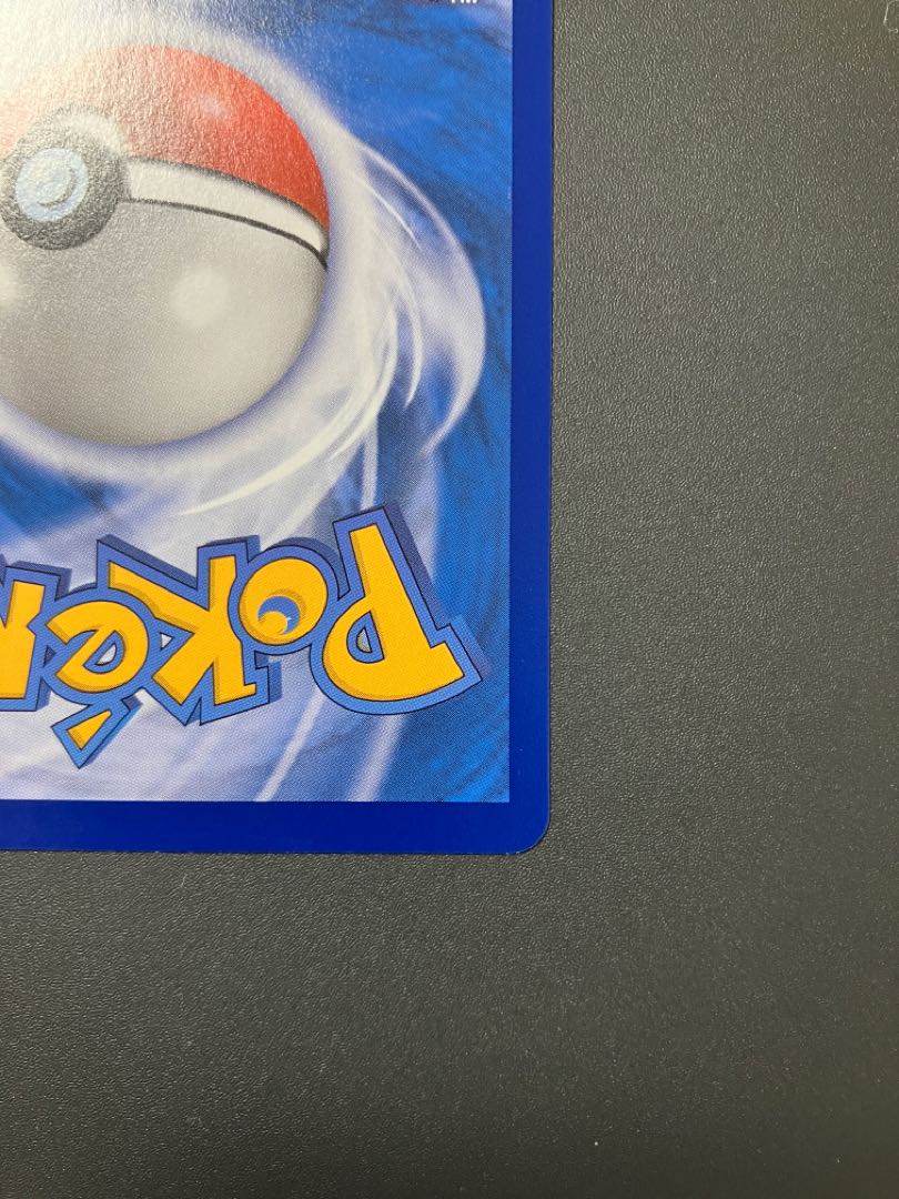 リーリエ 莉莉艾 プロモ エクストラバトルの日 SR アジア 中国　エクバ　ポケモンカード　with：D