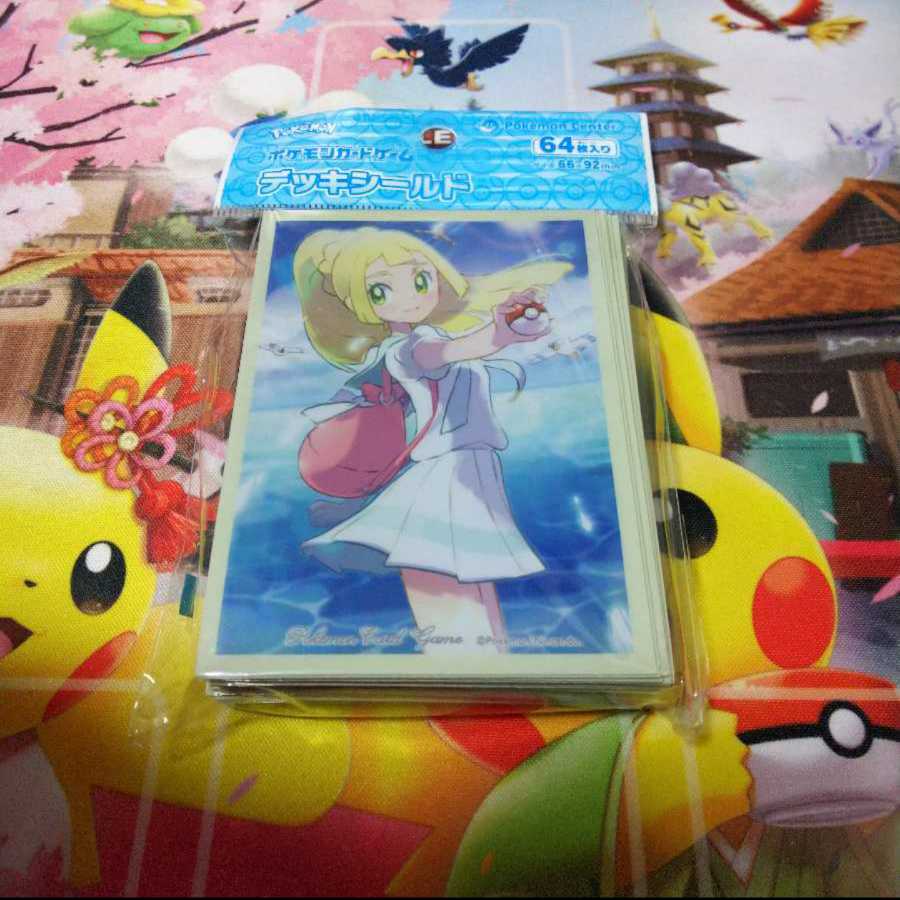 リーリエ スリーブ