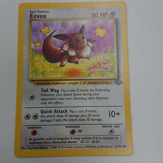 イーブイ 英語版 旧裏 ポケモンジャングル