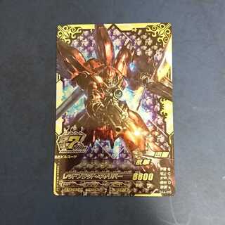 ガンダムトライエイジ  OA4弾  ANNIV.  シナンジュ