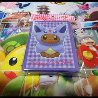 イーブイスリーブ