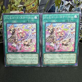 ドレミコード・スケール ノーマル JP023