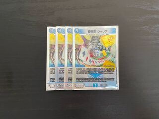 奇天烈 シャッフ VR 5/14