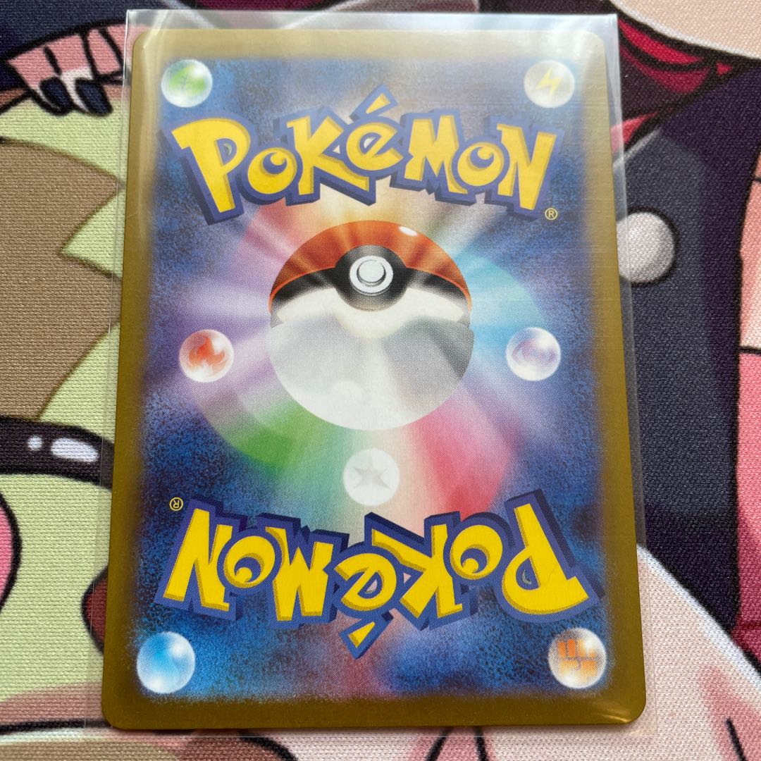 【かずとも 様専用】ルギアV RR 079/098ルギアVstar RRR