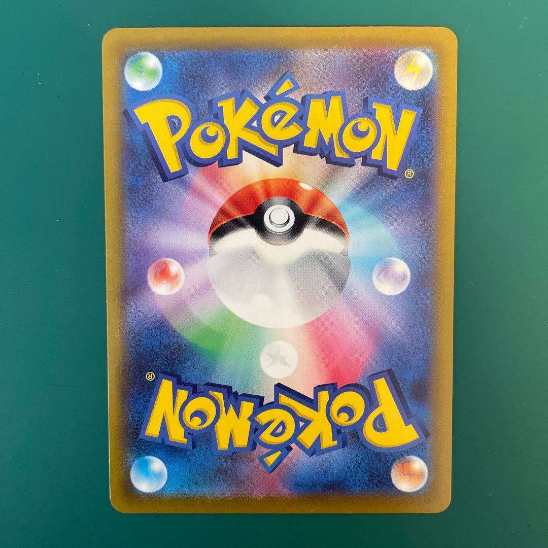 おじょうさま SR 114/100