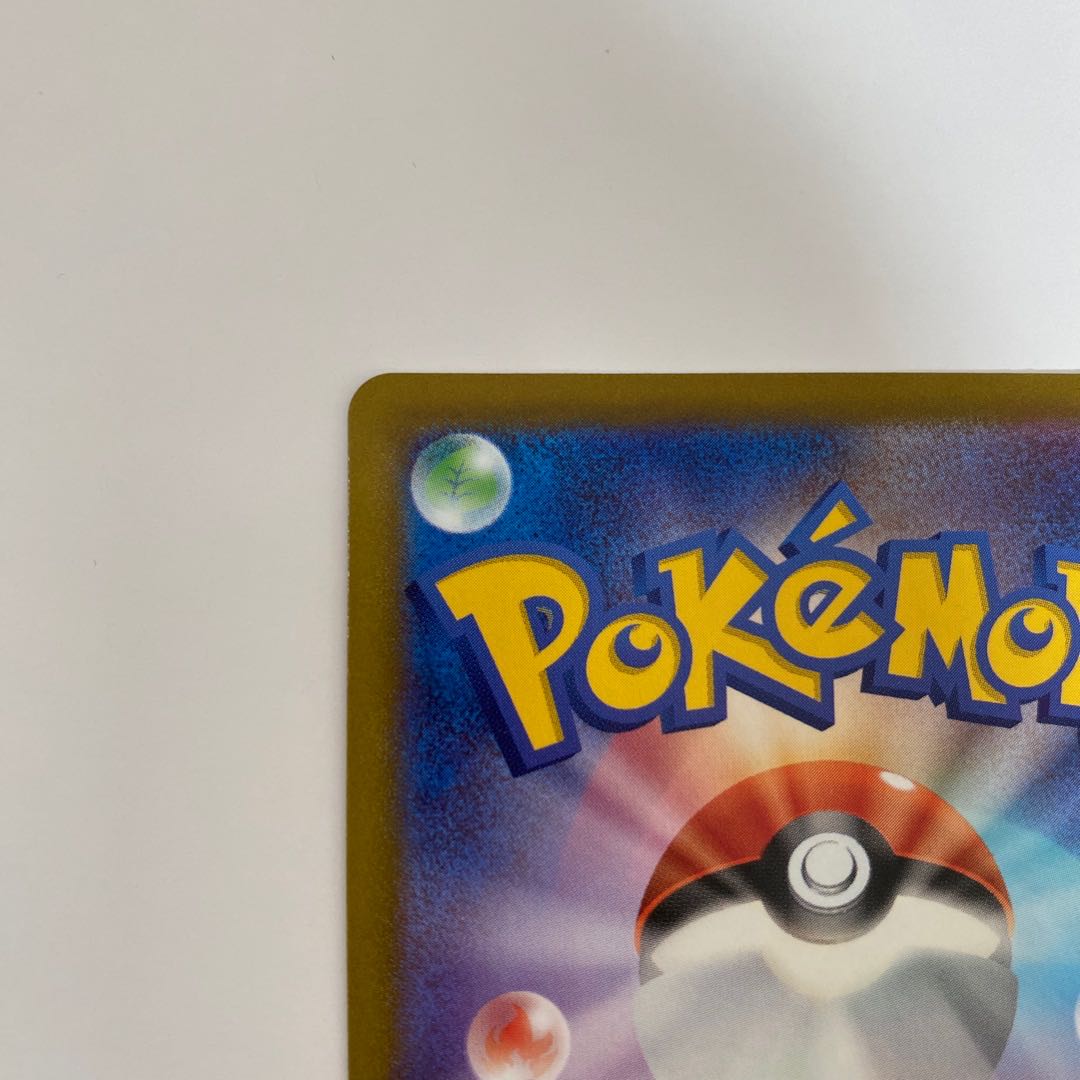 カイ SR 077/067 1枚