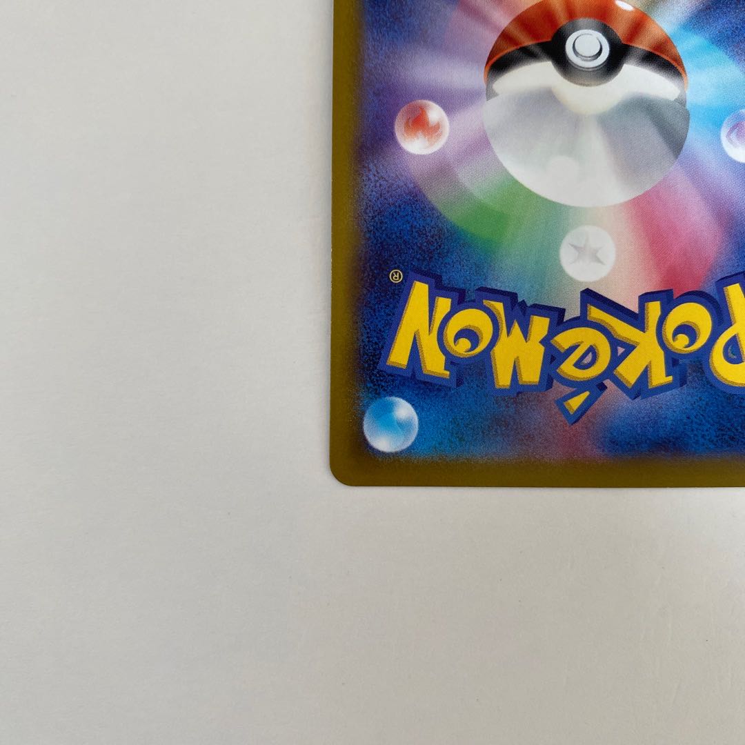 カイ SR 077/067 1枚