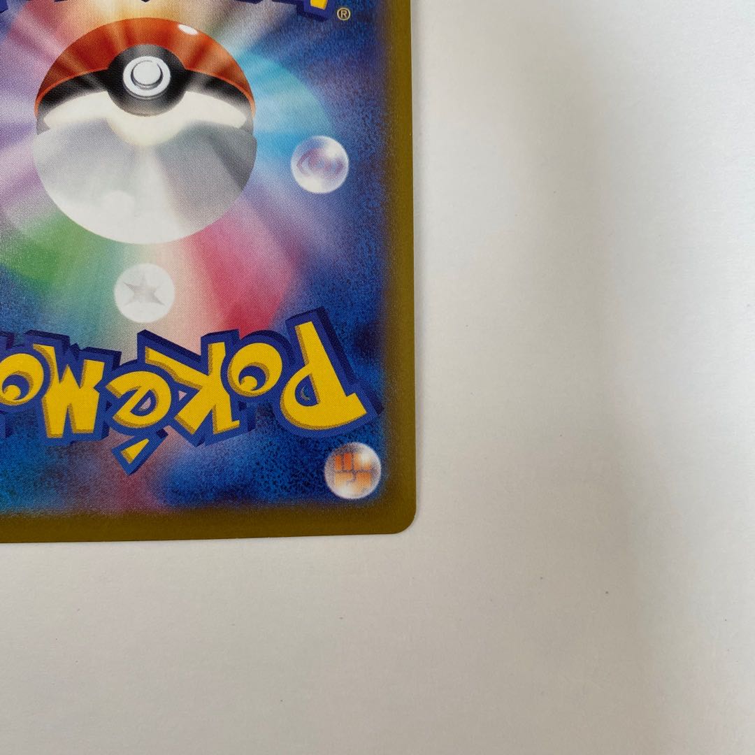 カイ SR 077/067 1枚