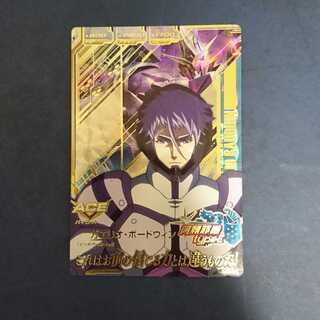 ガンダムトライエイジ  OA5弾  P  ガエリオ・ボードウィン