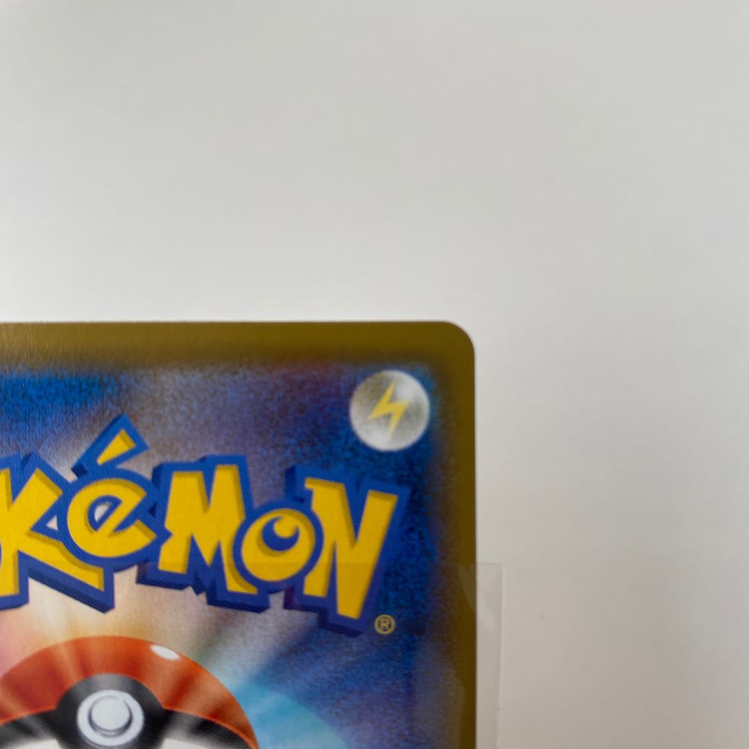 いかついメット UR 094/070