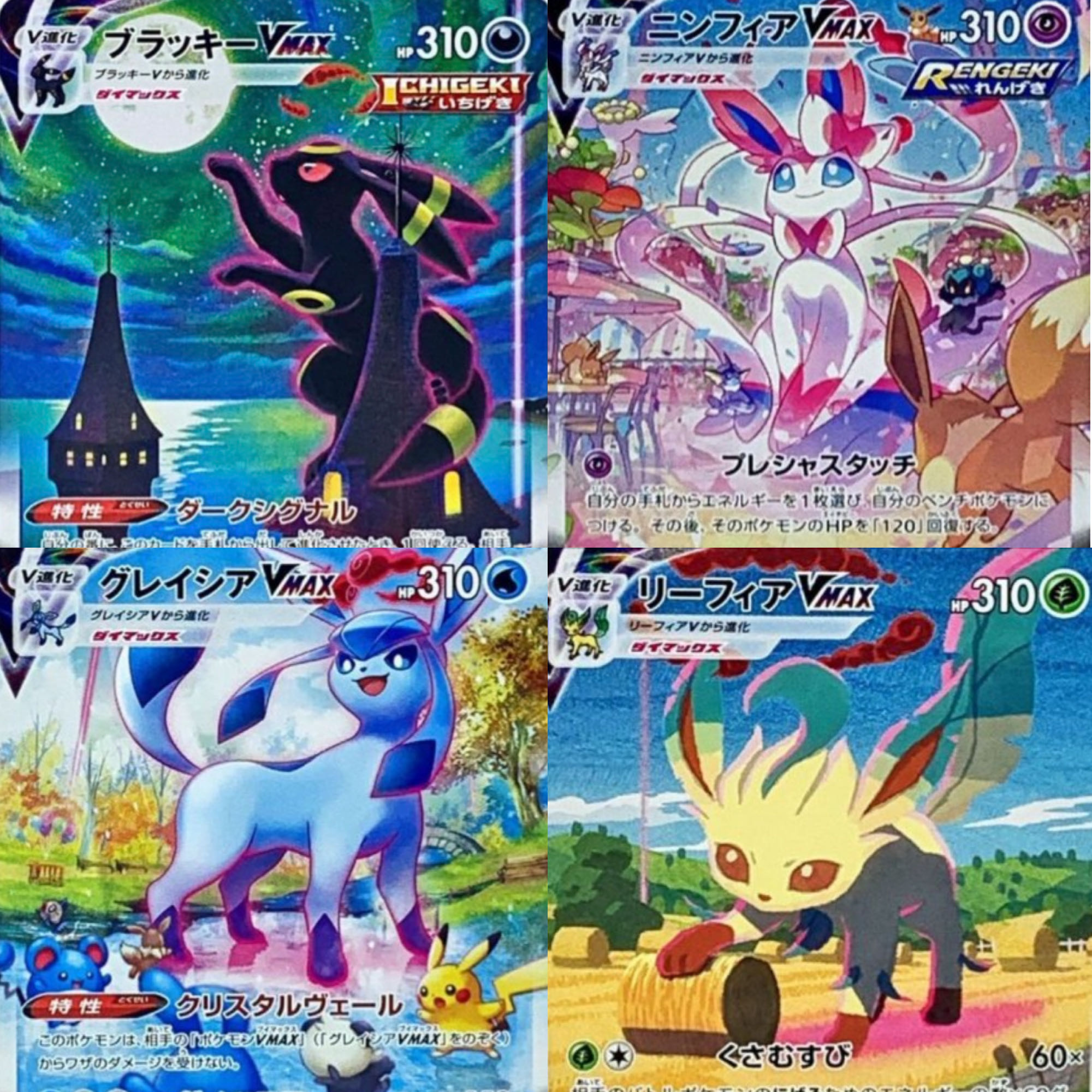 10分で完売! 予約開始!売り切れ売れ残り関係なく1日限定ゲリラ企画オリパ!!