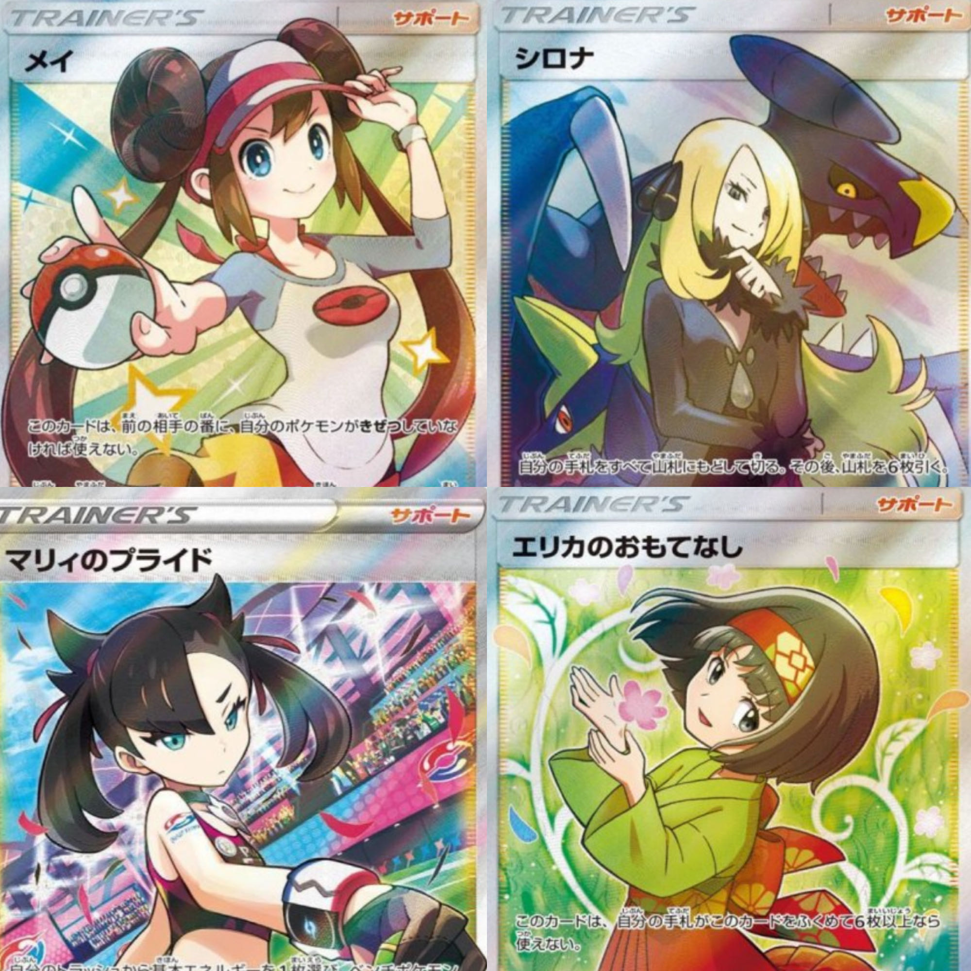 10分で完売! 予約開始!売り切れ売れ残り関係なく1日限定ゲリラ企画オリパ!!