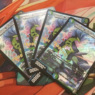 ウマキン☆プロジェクト