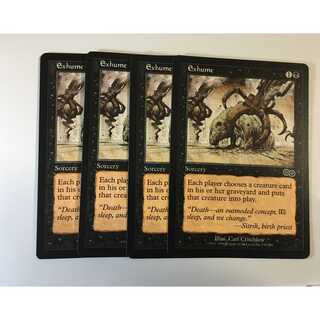 【USG】死体発掘/Exhume ４枚