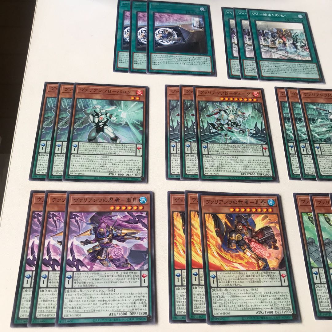 VV ヴァリアンツ デッキパーツ キラ12枚 全39枚