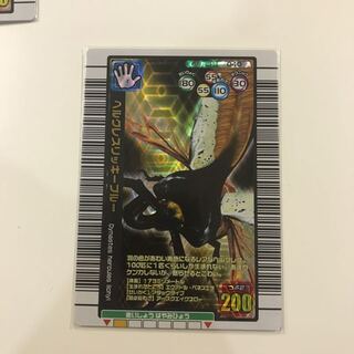 ヘラクレスリッキーブルー