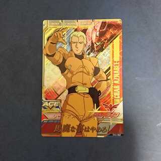 ガンダムトライエイジ  OA6弾  P  シャア・アズナブル