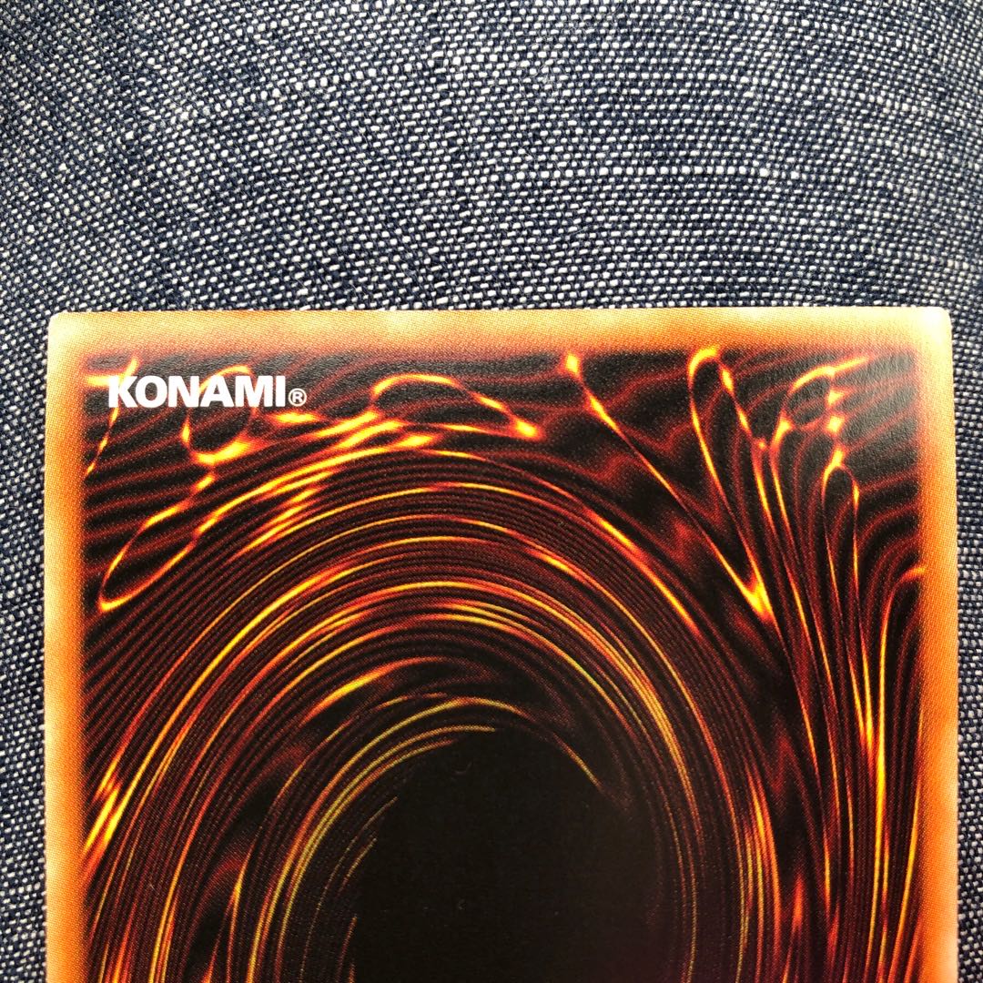 Possession Mounted - Laina Prismatic Secret Rare Slightly Scratched Mahoko