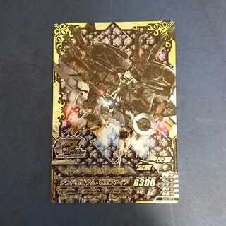 ガンダムトライエイジ  OA6弾  ANNIV.  ガンダム試作3号機