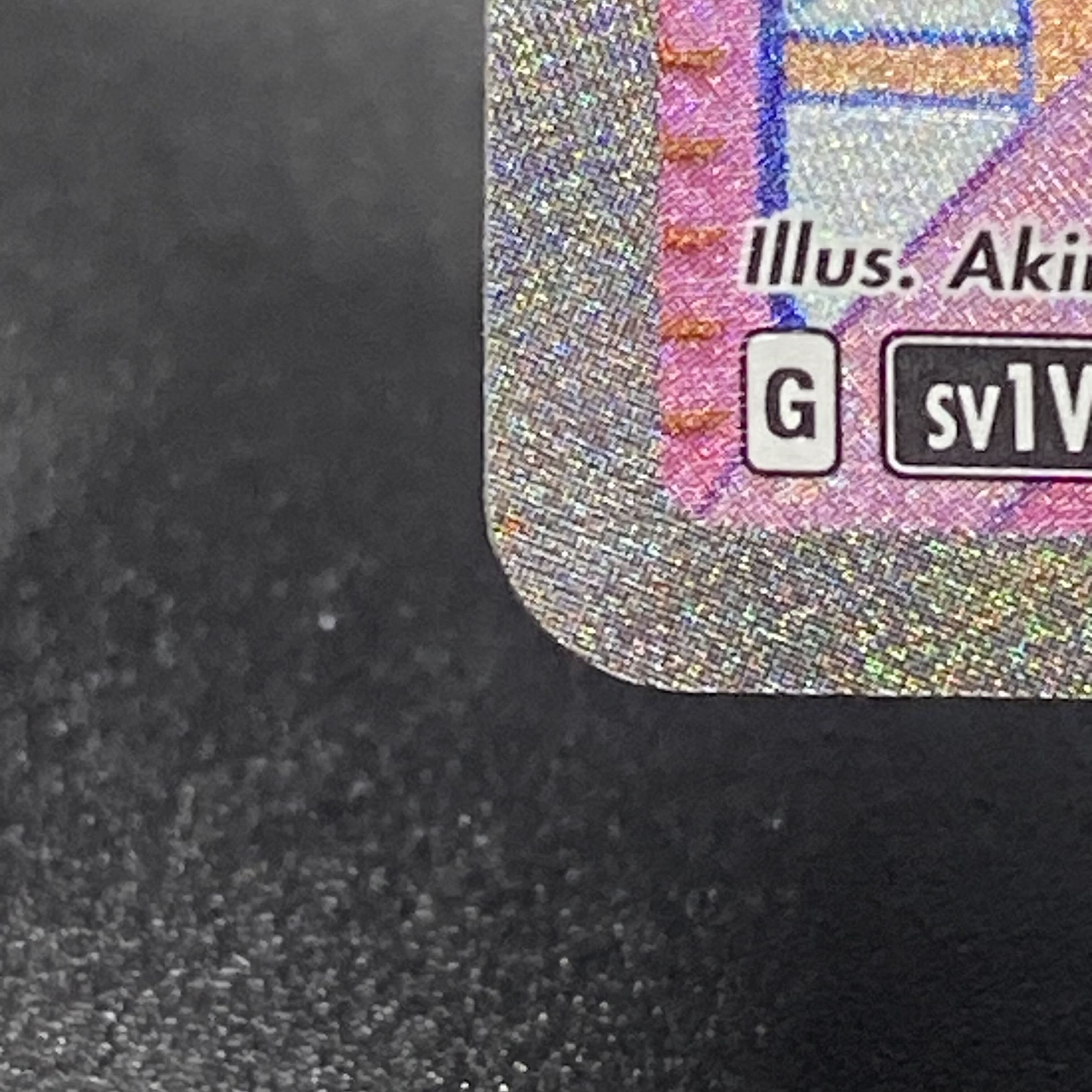 ミモザ SAR 105/078