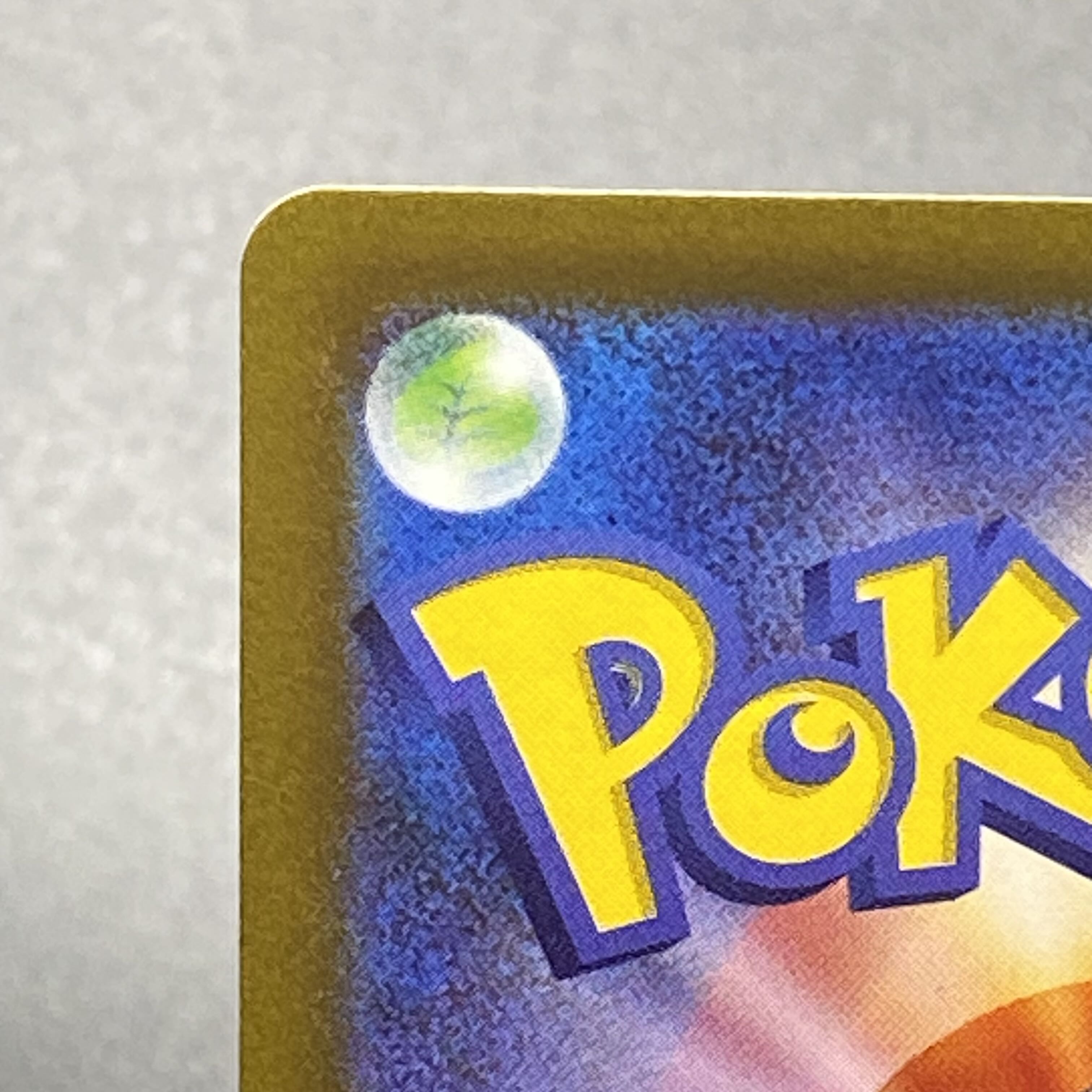 ミモザ SAR 105/078