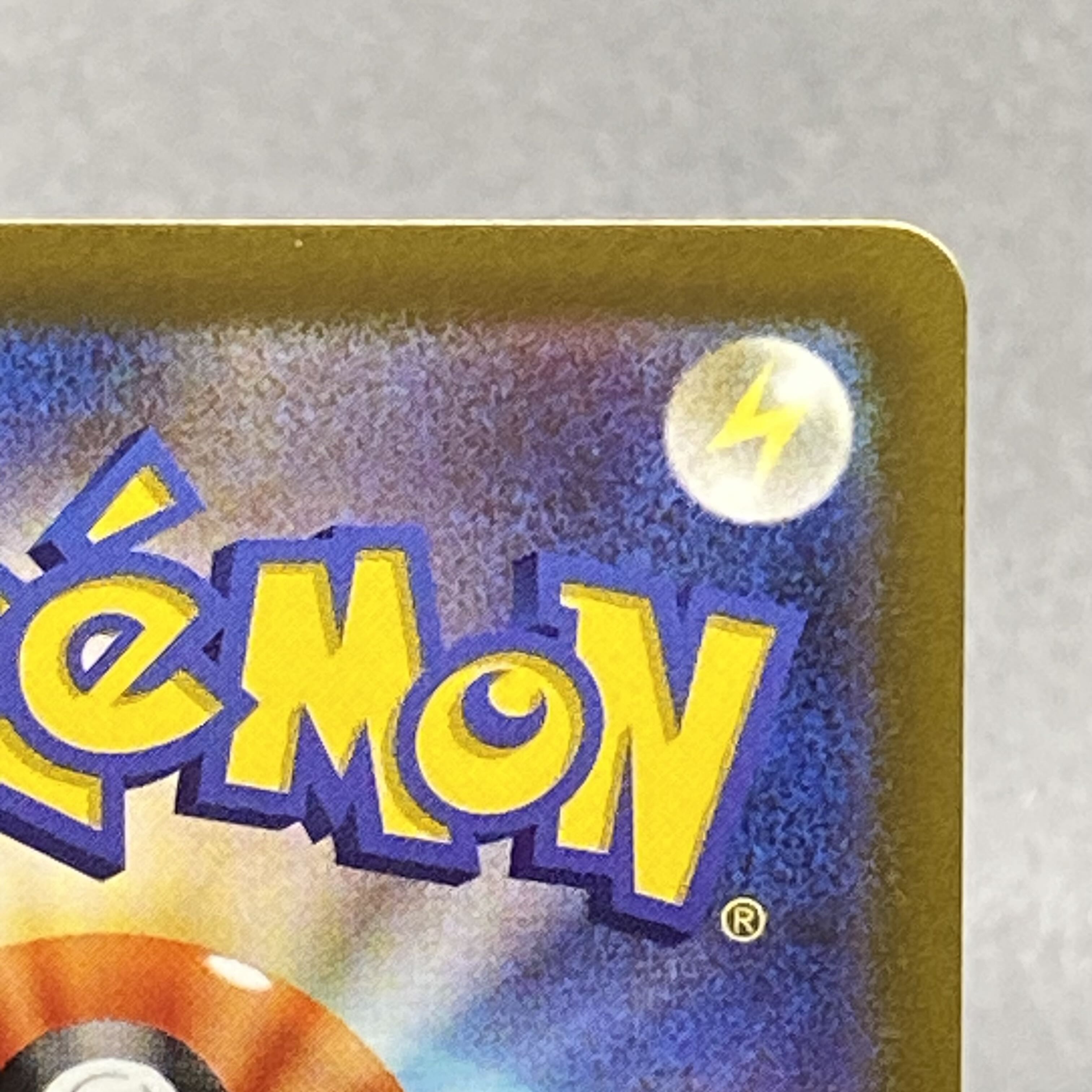 ミモザ SAR 105/078