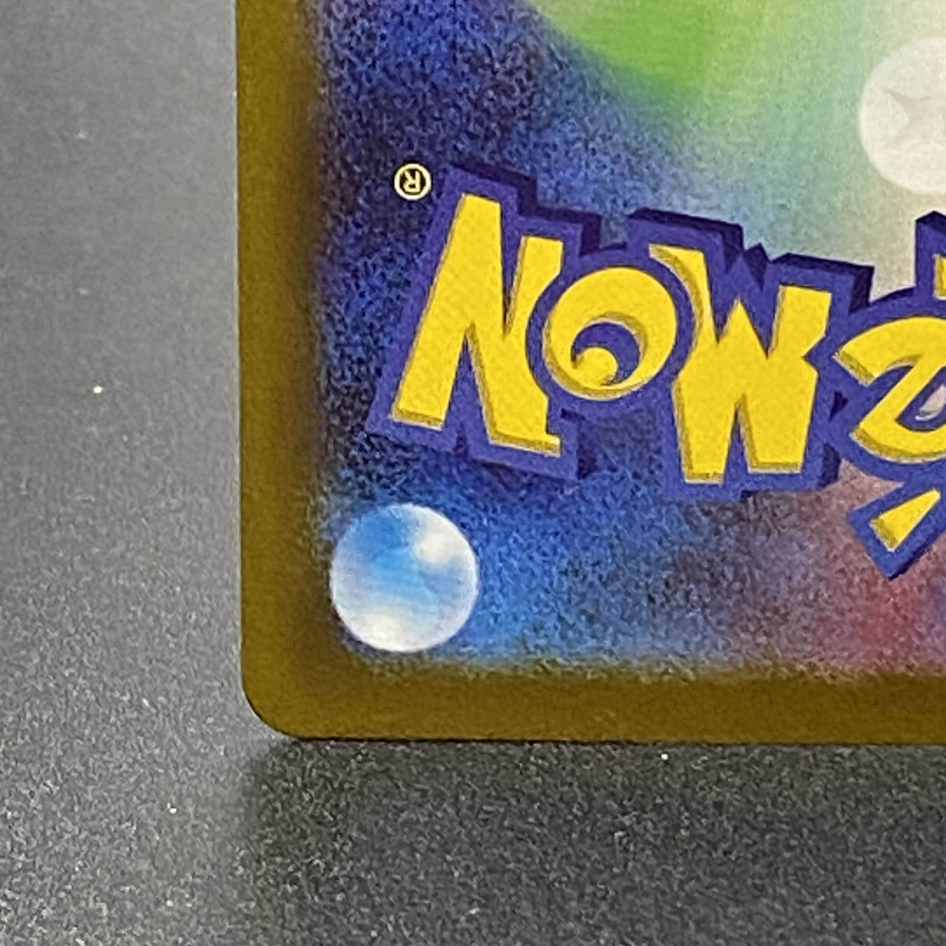 ミモザ SAR 105/078