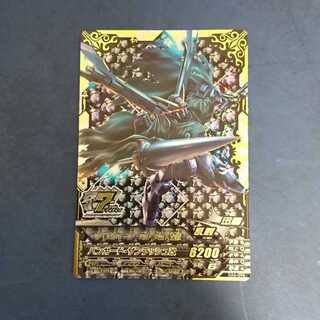 ガンダムトライエイジ  OA6弾  ANNIV.  クロスボーン・ガンダムX2改