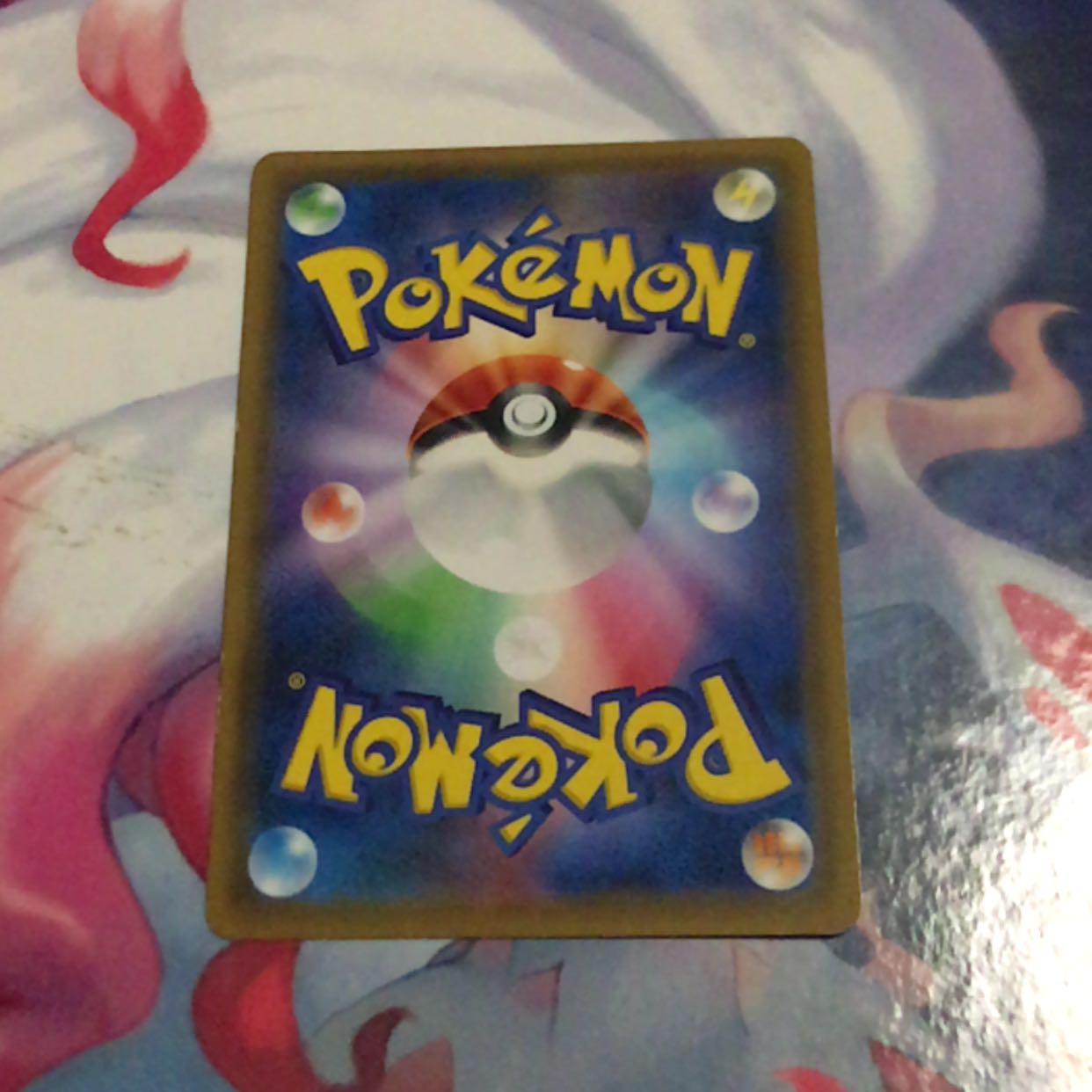 カメックスGX SR 057/054