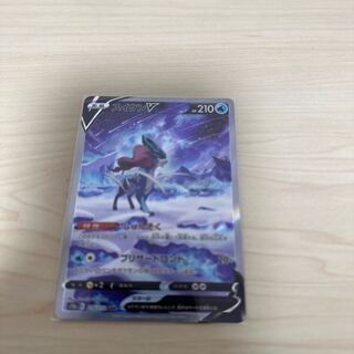 スイクンV SAR 215/172/ポケモンカード/まとめ売り/SAR