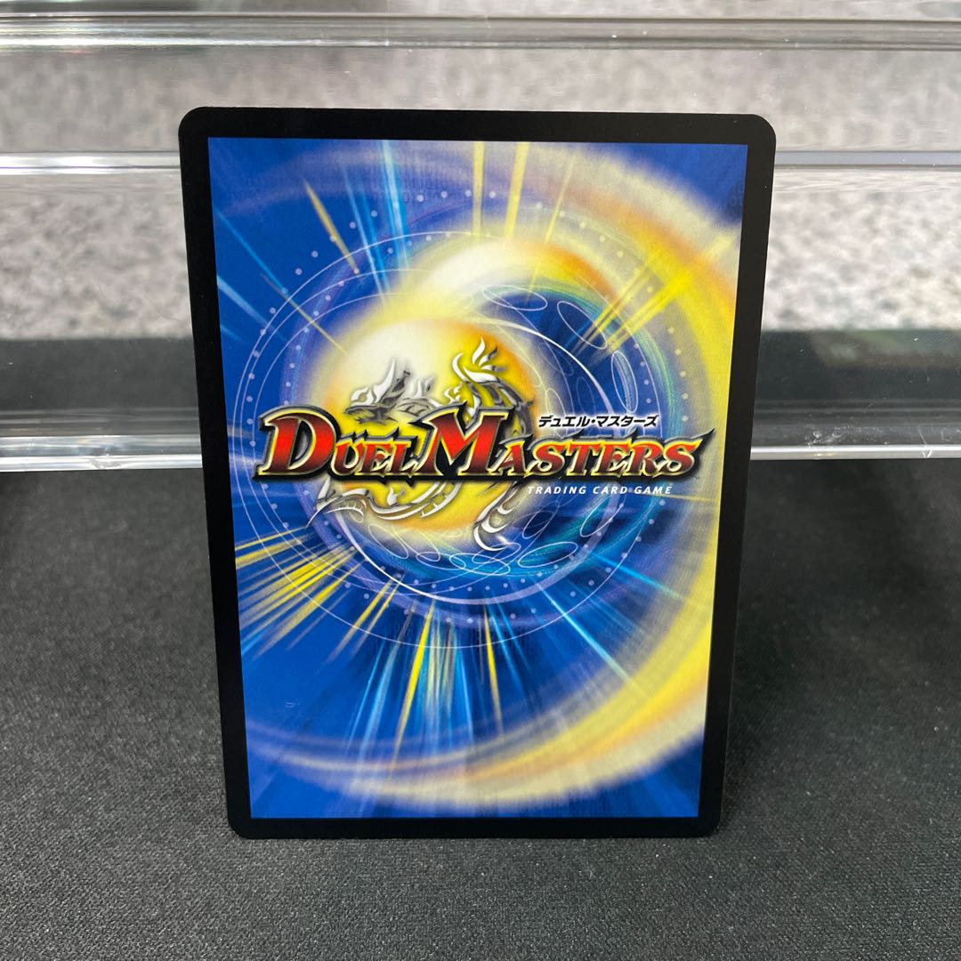 流星のガイアッシュ・カイザー(銀トレジャー) SR TR6/TR10