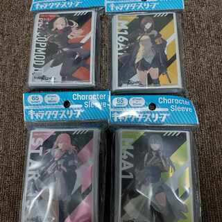 Dolls Frontline Character Sleeve