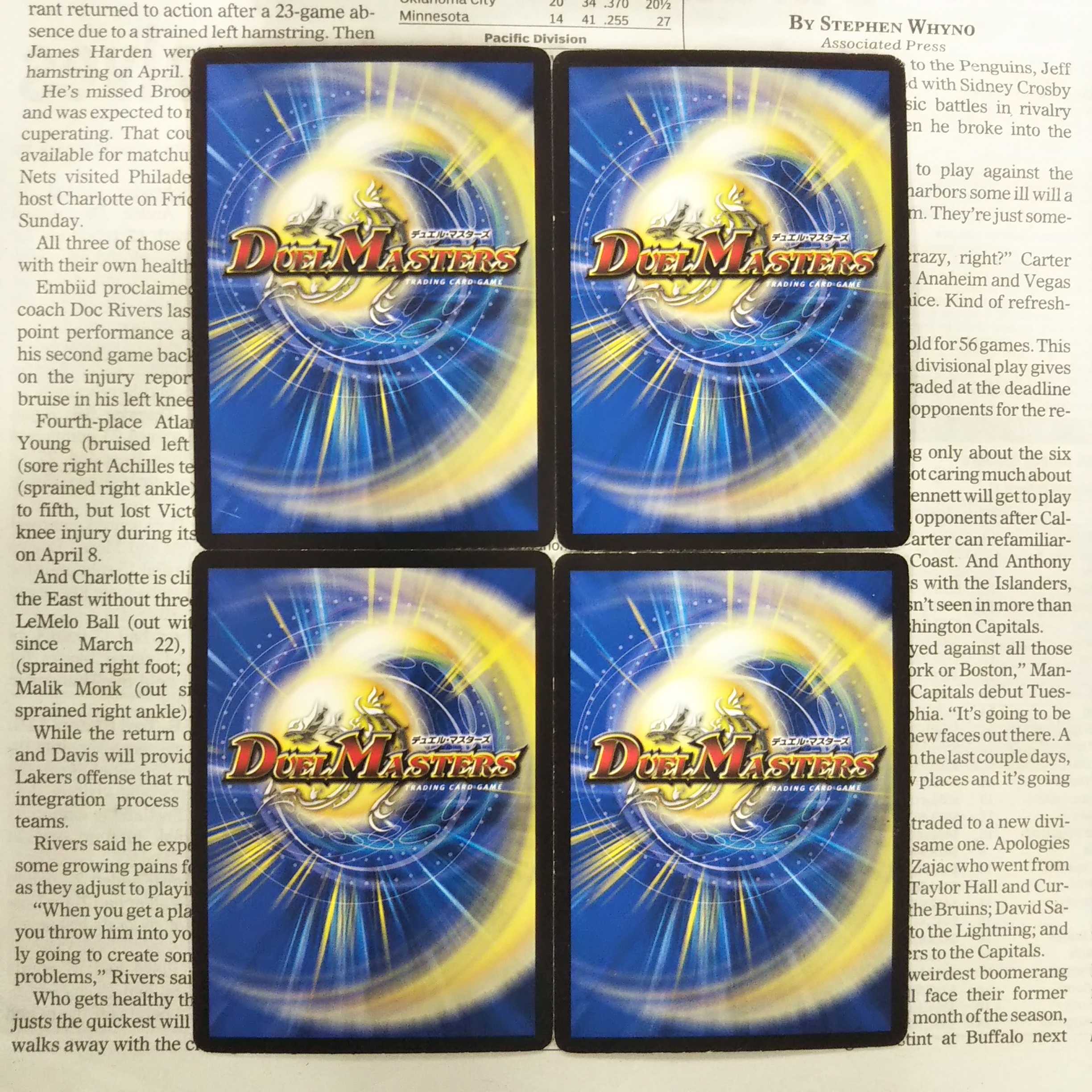 KJ-1 D's agency All for One R 15/74 DMR22