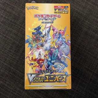 Pokémon Card Game vstar universe with shrink 1 box