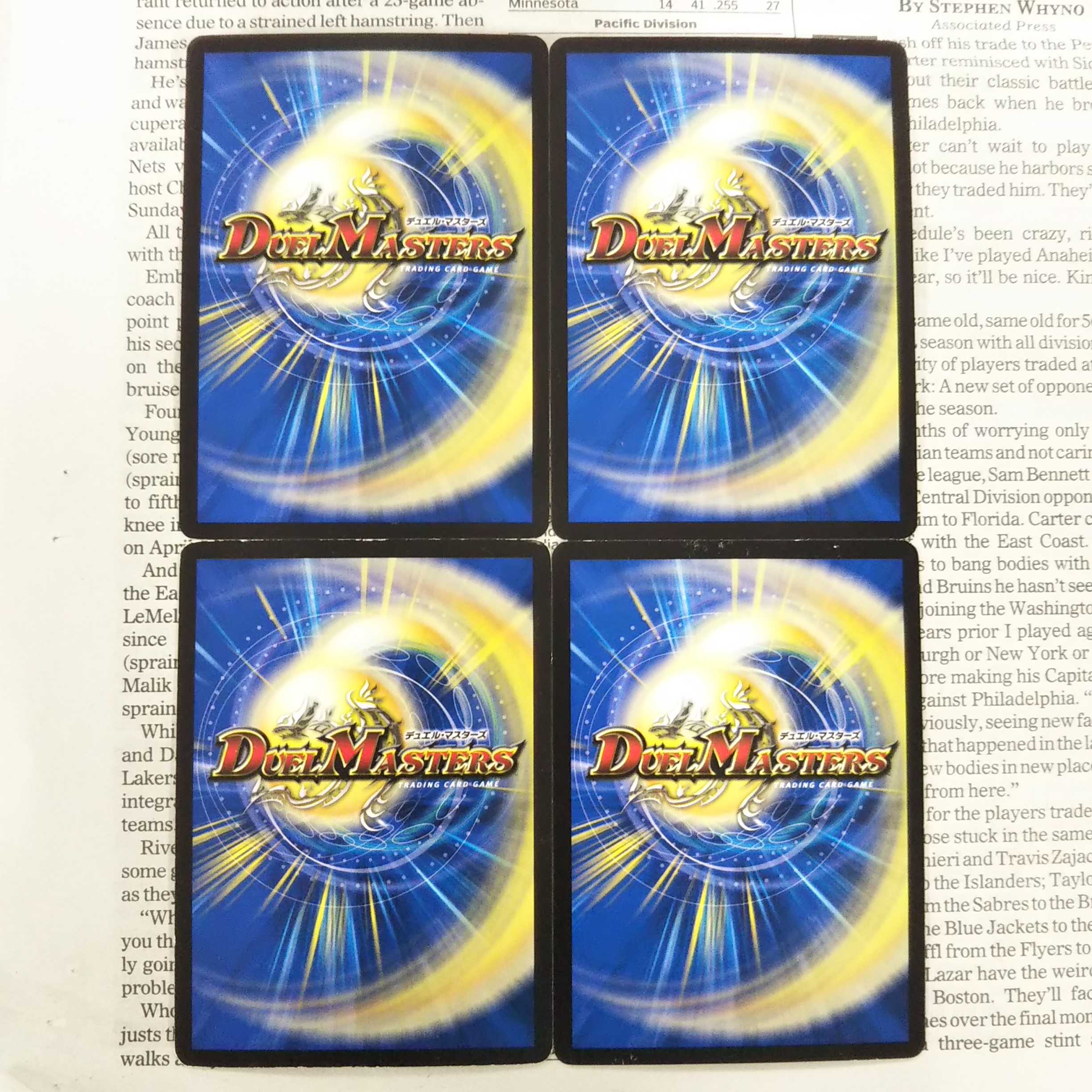 KJ-2 Crystal Memory R 81/84 EX02