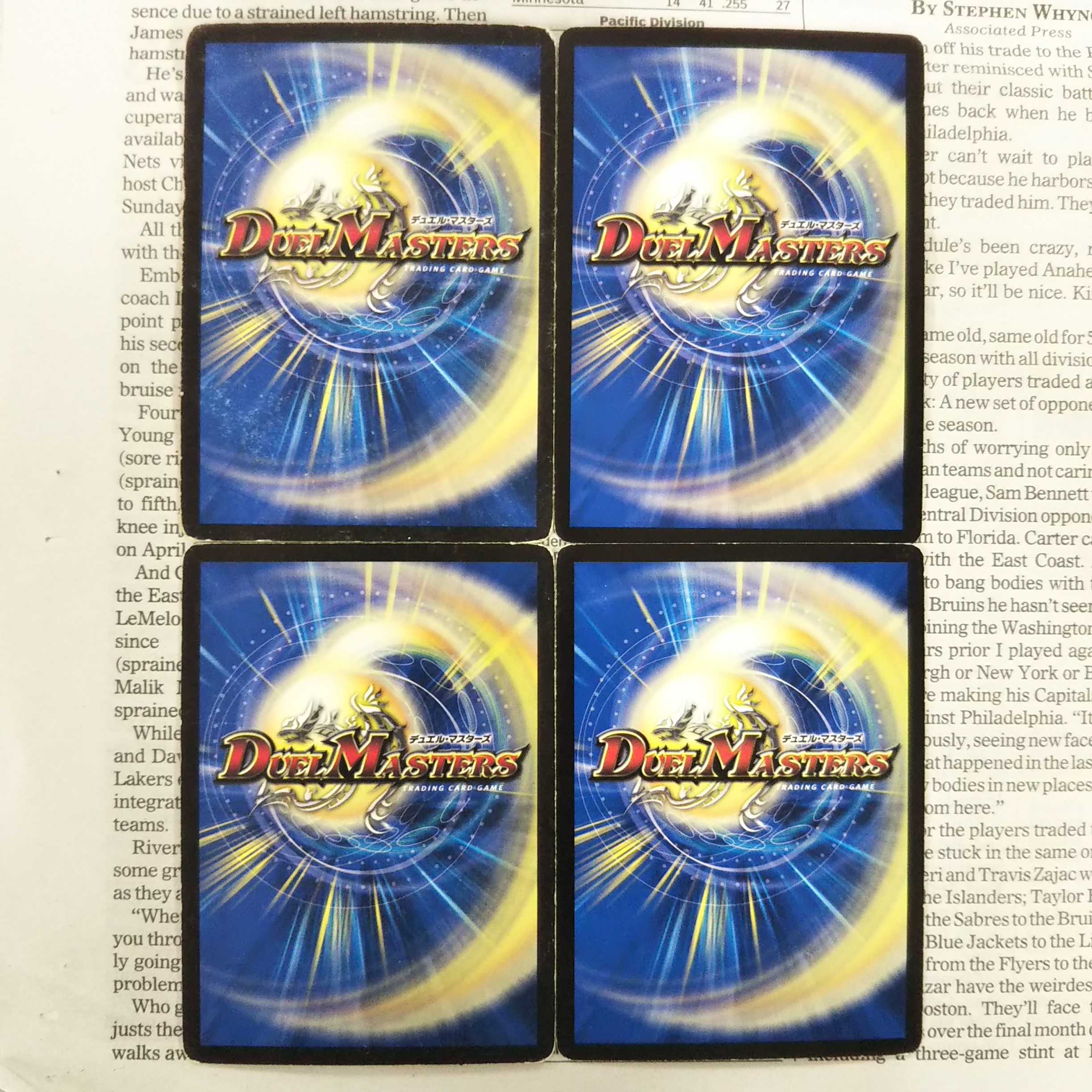 KJ-2 Riryoku Again U 25/55/Y7 DM31