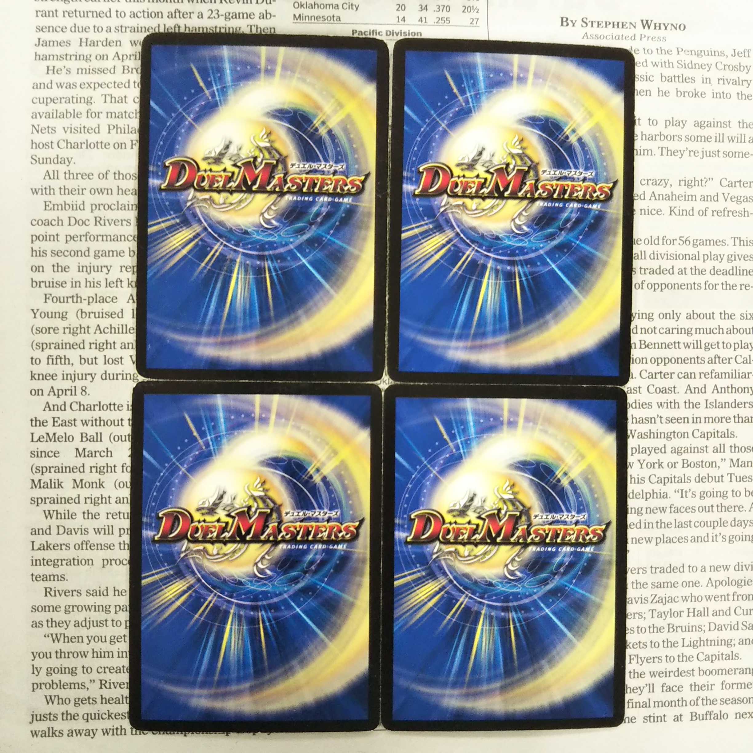 KJ-2 Riryoku Again U 25/55/Y7 DM31