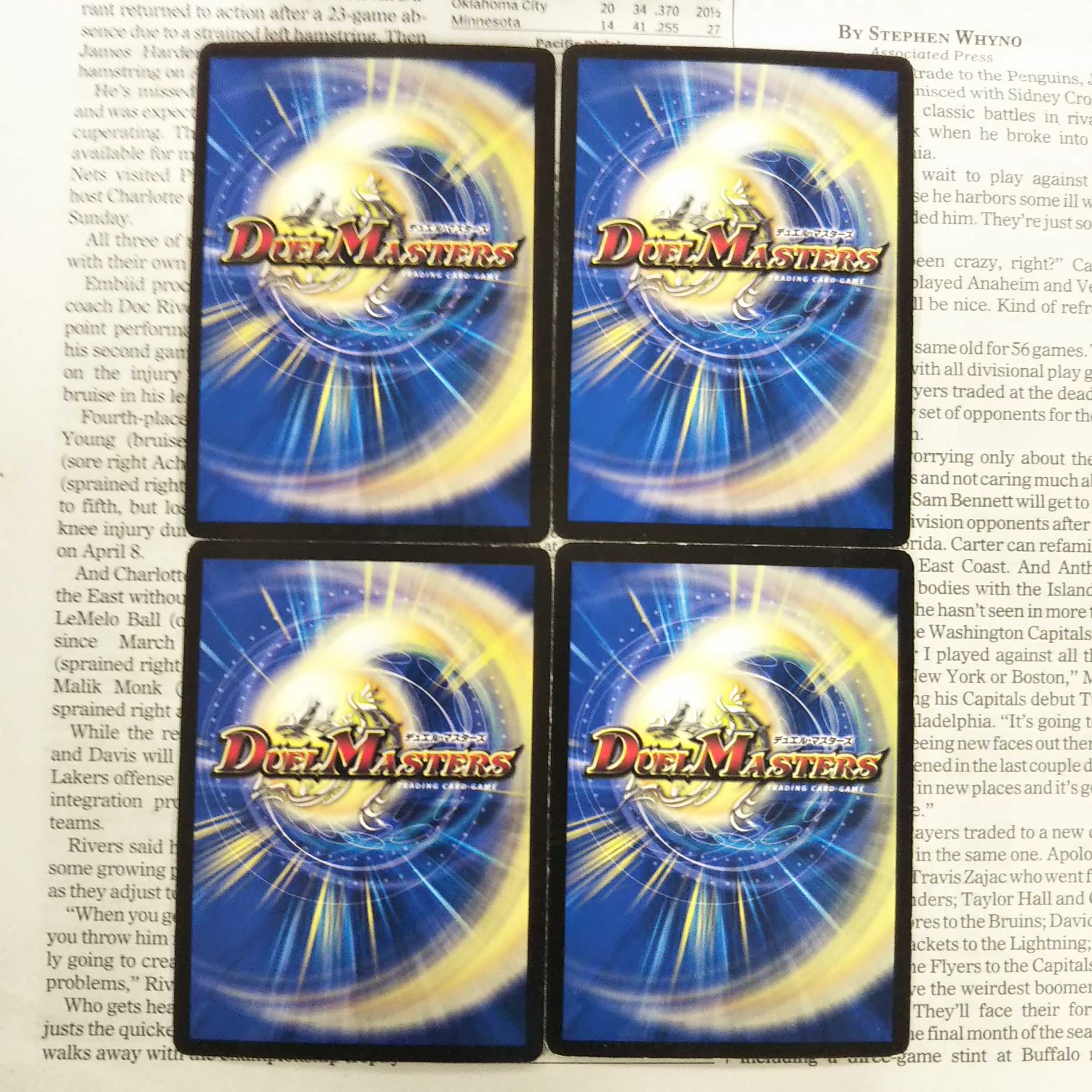 KJ-2 Riryoku Again U 25/55/Y7 DM31