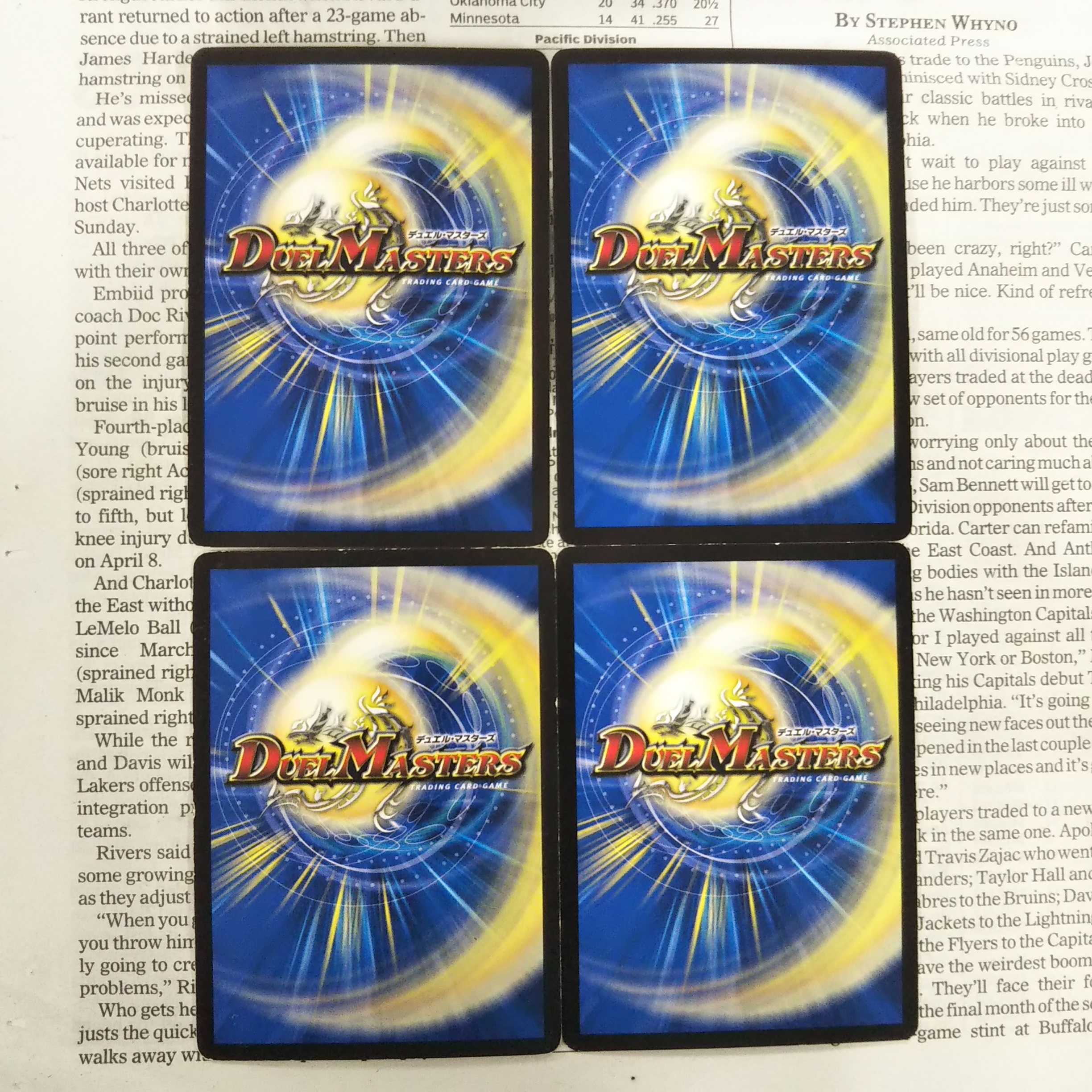 KJ-2 フォース・アゲイン U 26/59 DMX22-a