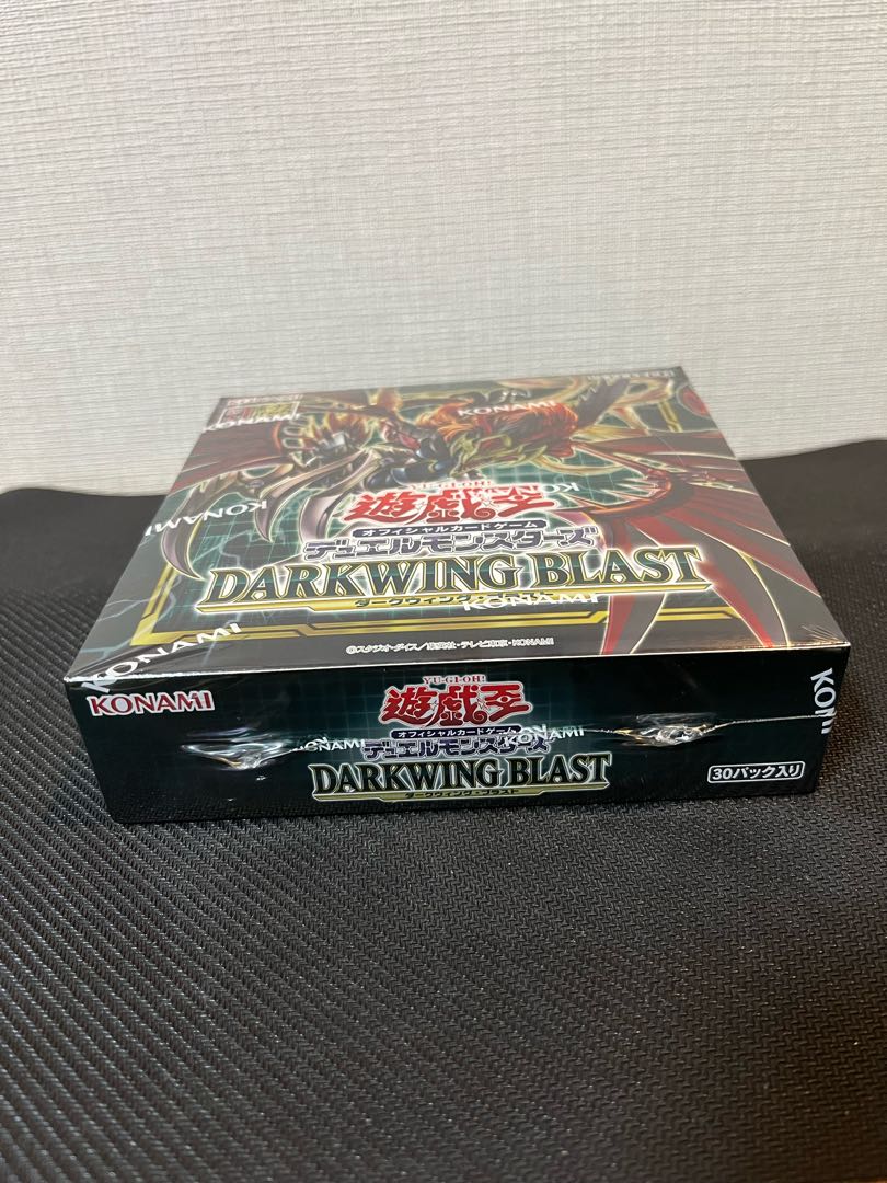 Yu-Gi-Oh OCG Dark Wing Blast, 1 box, shrink-wrapped